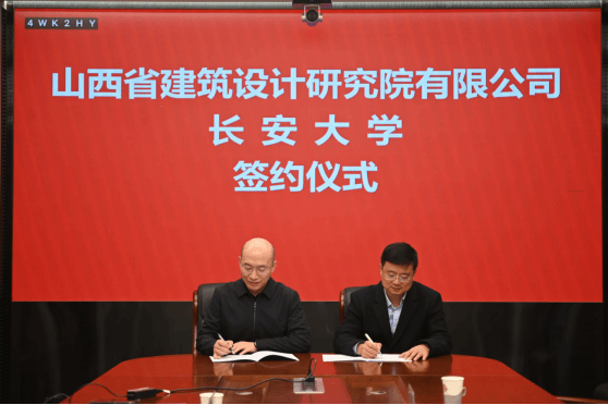 必发集团app下载安装