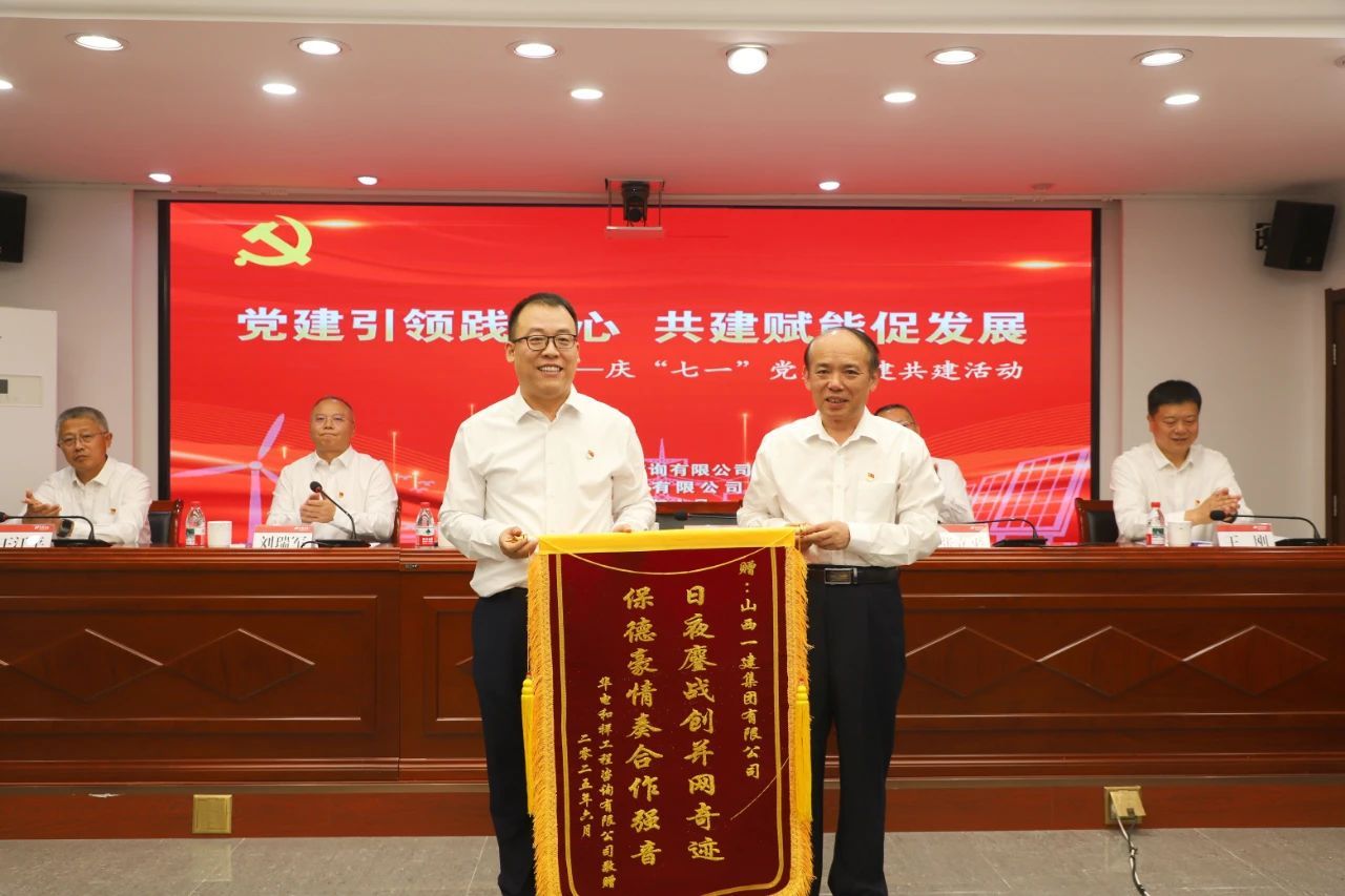 必发集团app下载安装