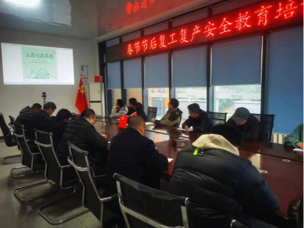 山西建投华融泰公司各单位按下复工复产“加速键”