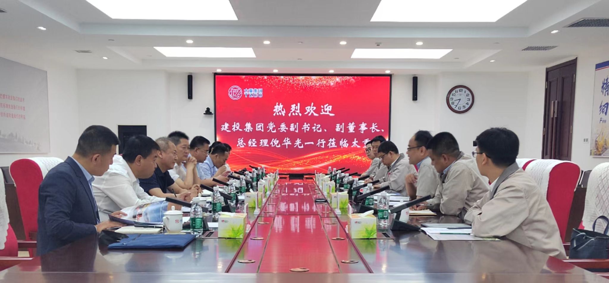 BETVLCTOR伟德在线与太重集团举行工作会谈