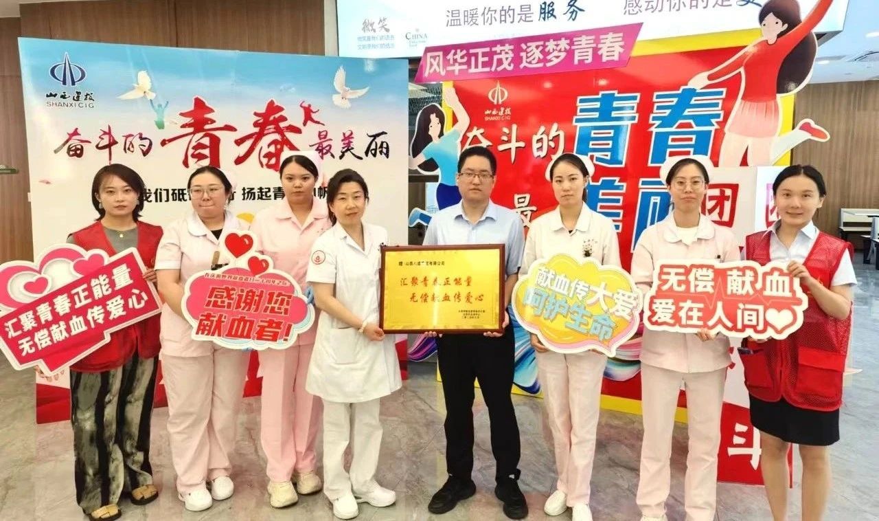 必发集团app下载安装