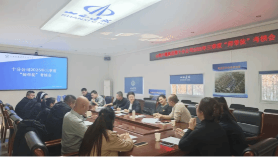 必发集团app下载安装