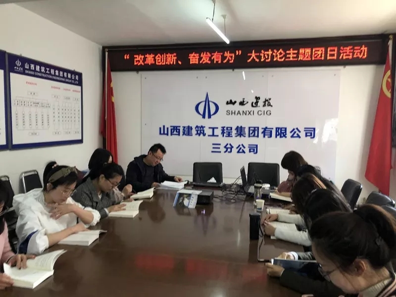 必发集团app下载安装