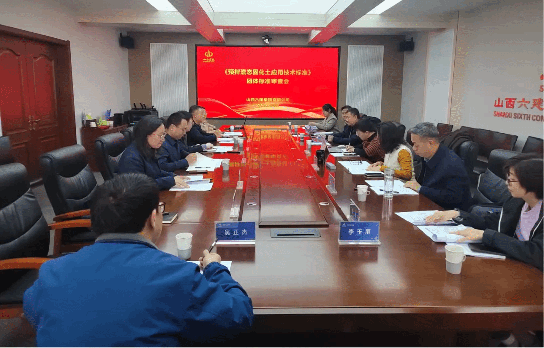 必发集团app下载安装