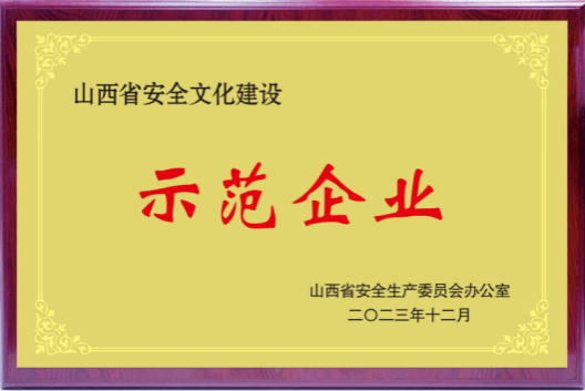 必发集团app下载安装