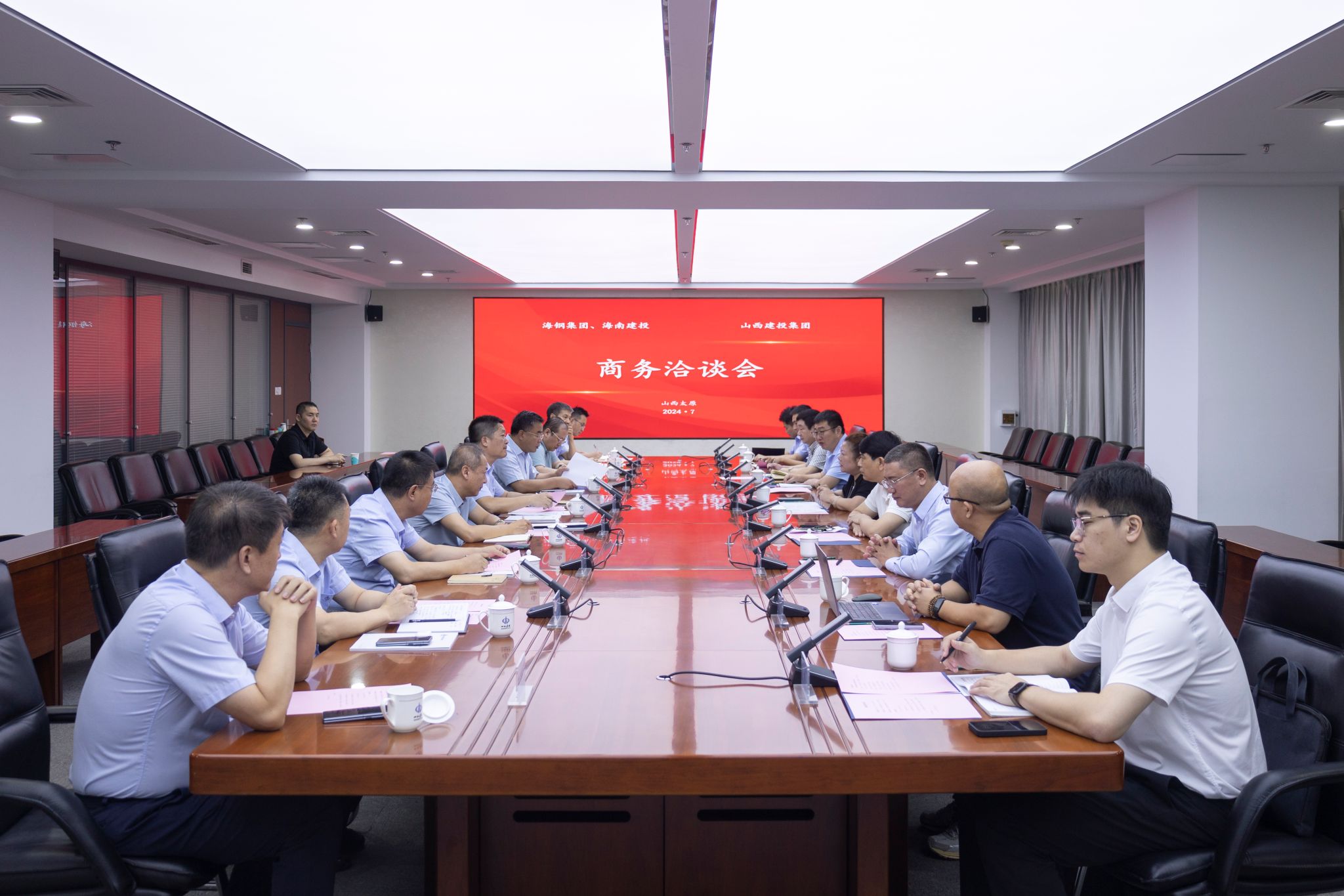 BETVLCTOR伟德在线与海南海钢集团、海南建投集团举行工作会谈