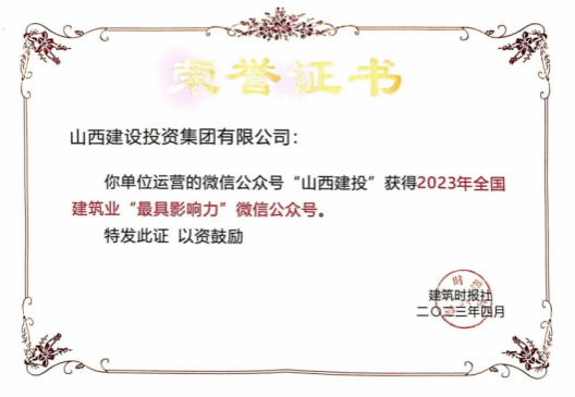 必发集团app下载安装