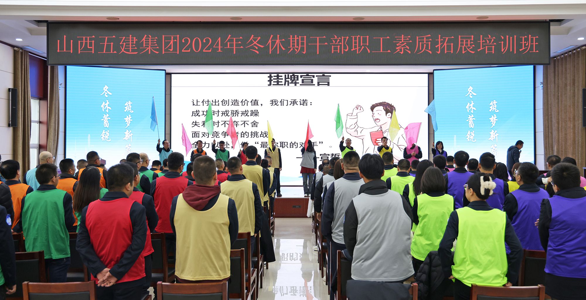 必发集团app下载安装