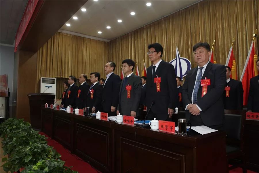 必发集团app下载安装