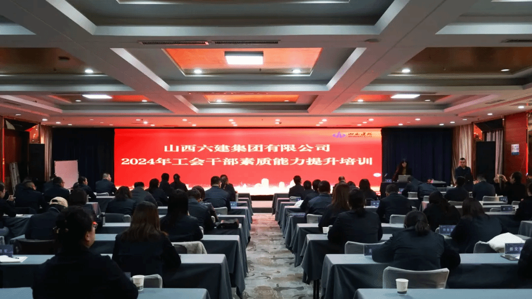 必发集团app下载安装