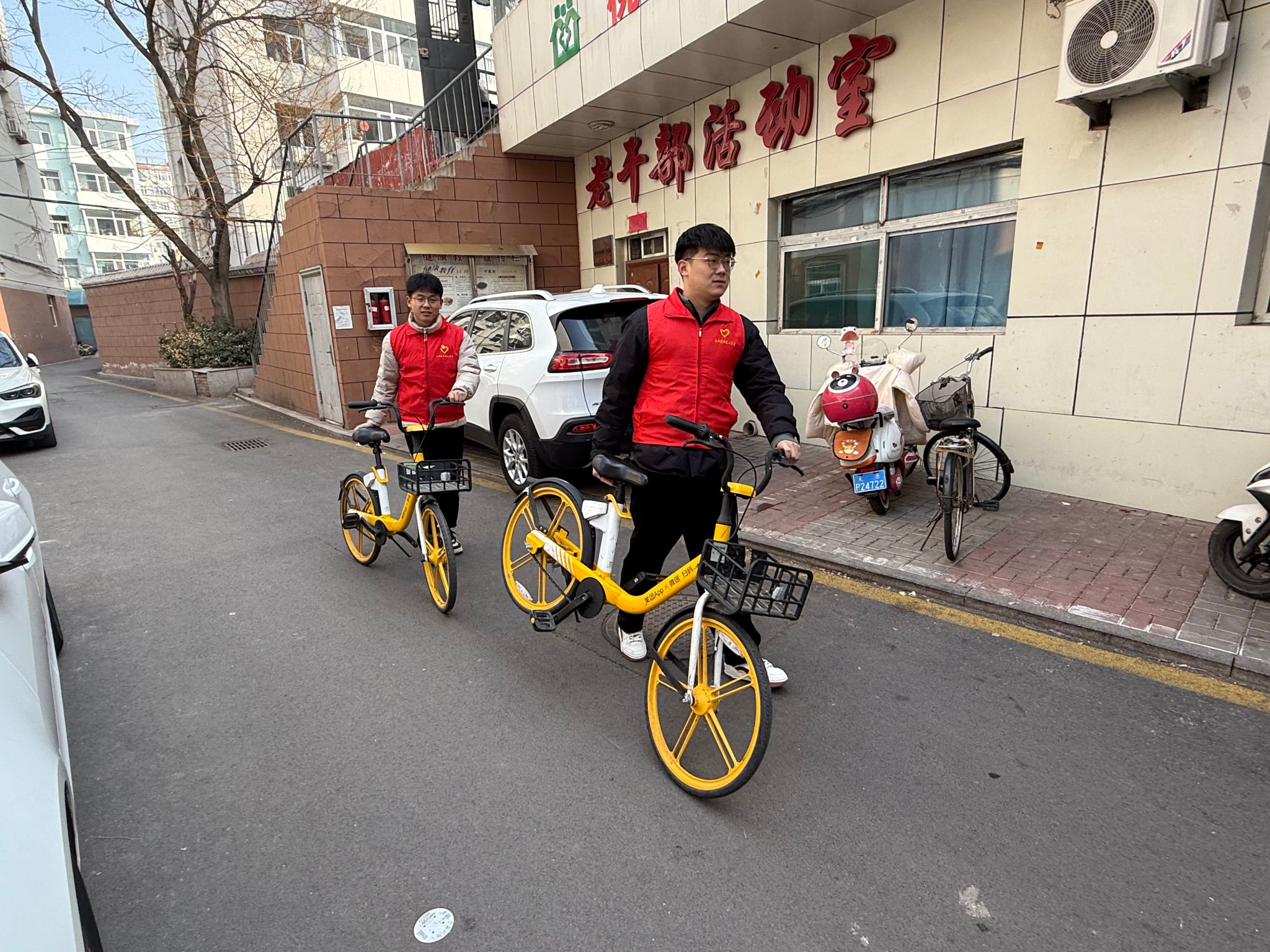 必发集团app下载安装