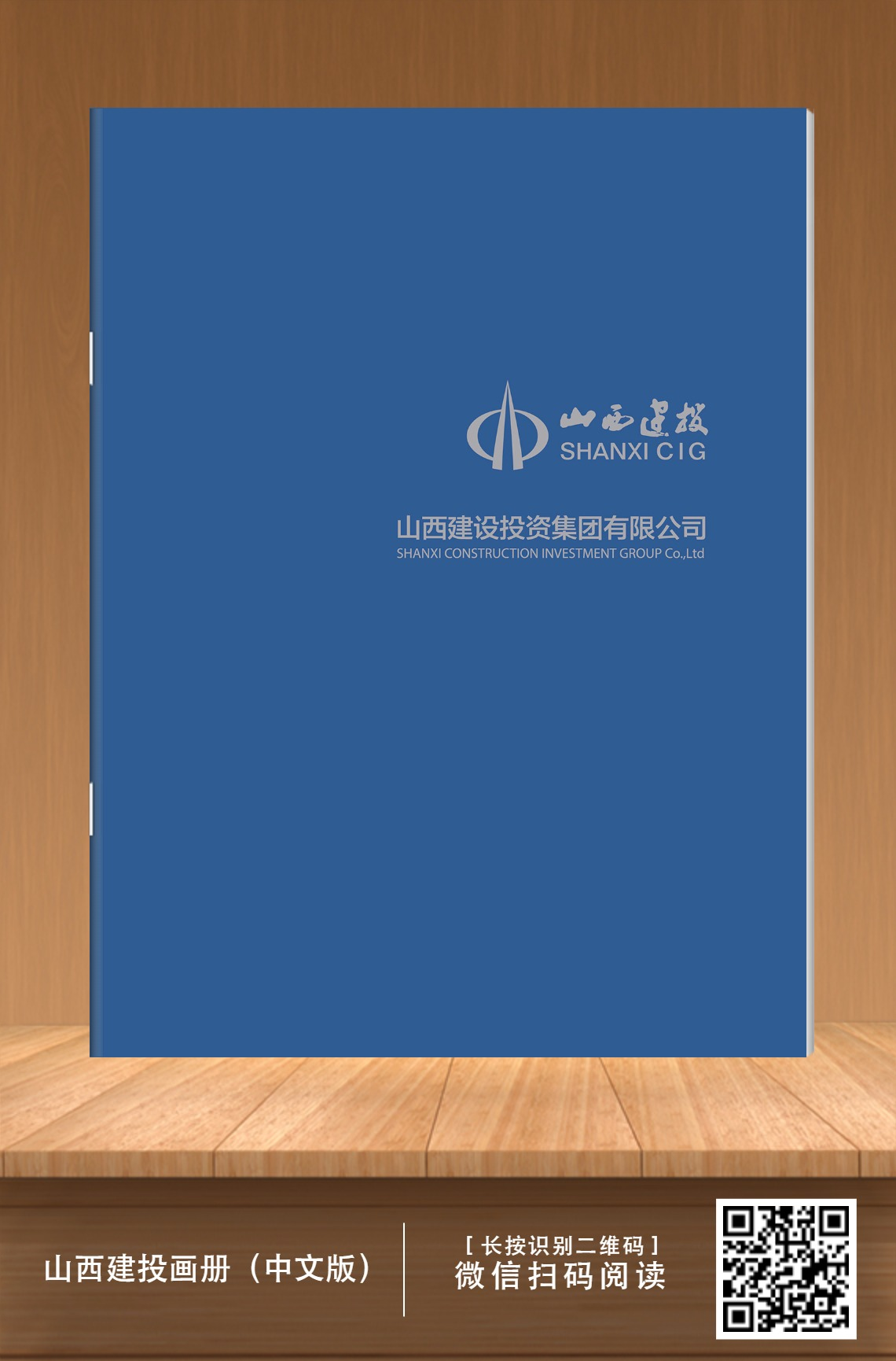 必发集团app下载安装