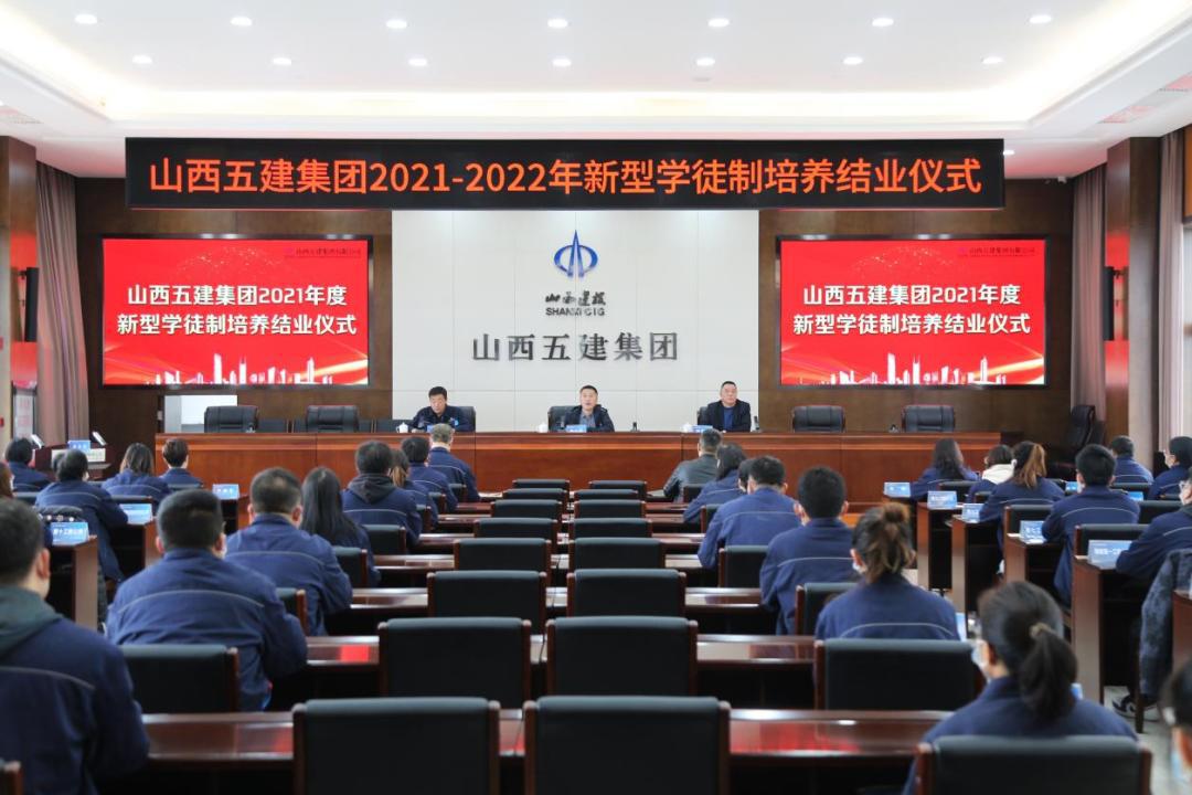 必发集团app下载安装