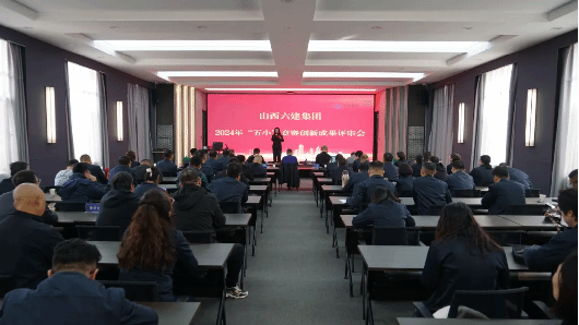 必发集团app下载安装