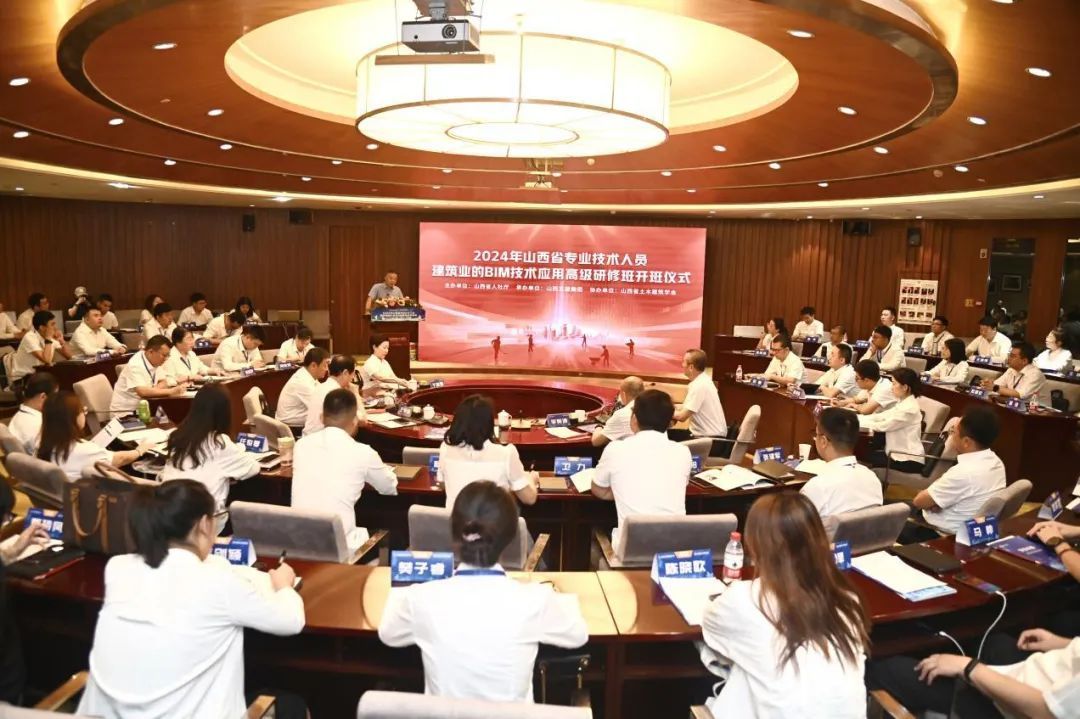 必发集团app下载安装