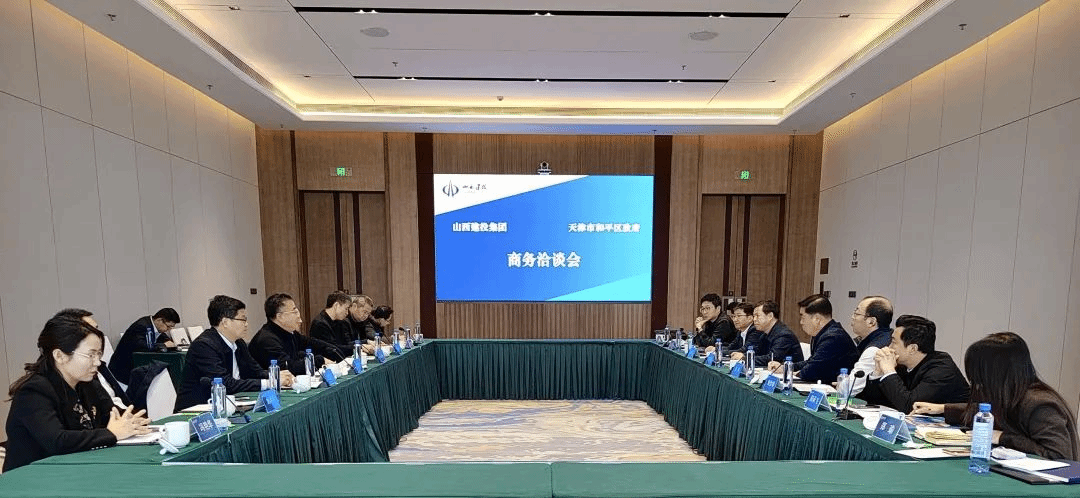 BETVLCTOR伟德在线与天津市和平区政府举行工作会谈