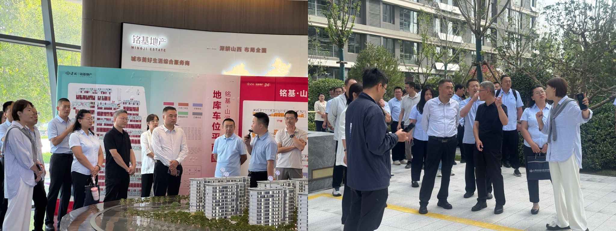 必发集团app下载安装