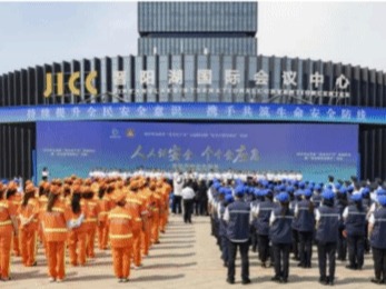 山西建投华融泰云数智公司参与山西省“安全生产月”主题展布展工作