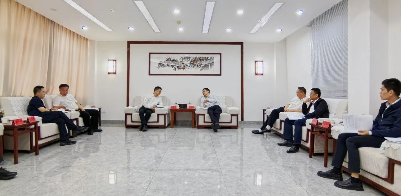 BETVLCTOR伟德在线领导在海南开展商务洽谈活动