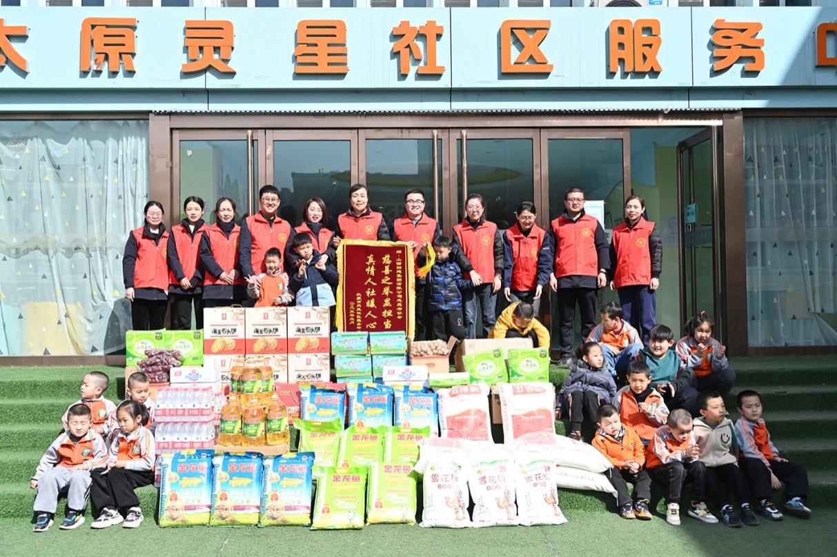 必发集团app下载安装