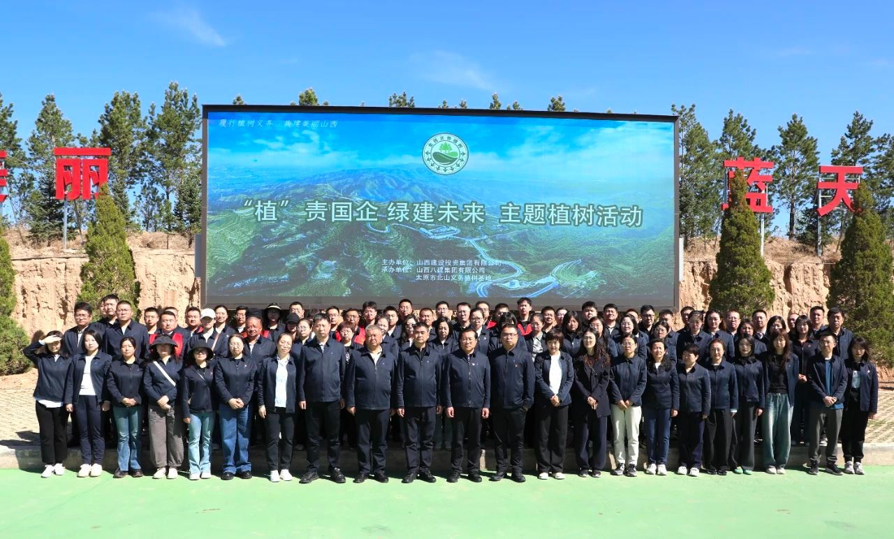 必发集团app下载安装