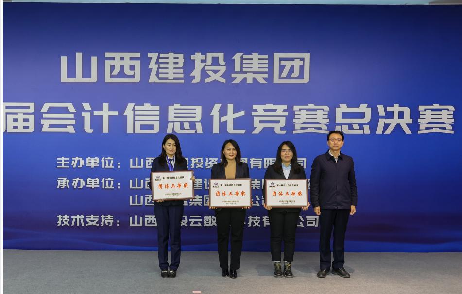 必发集团app下载安装