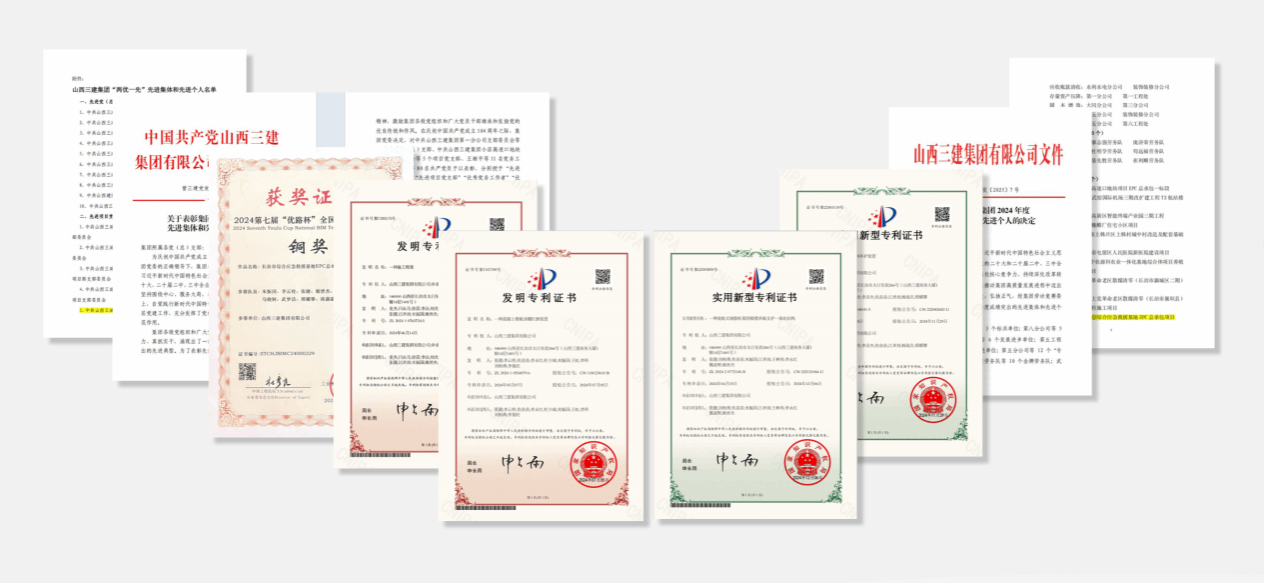 必发集团app下载安装