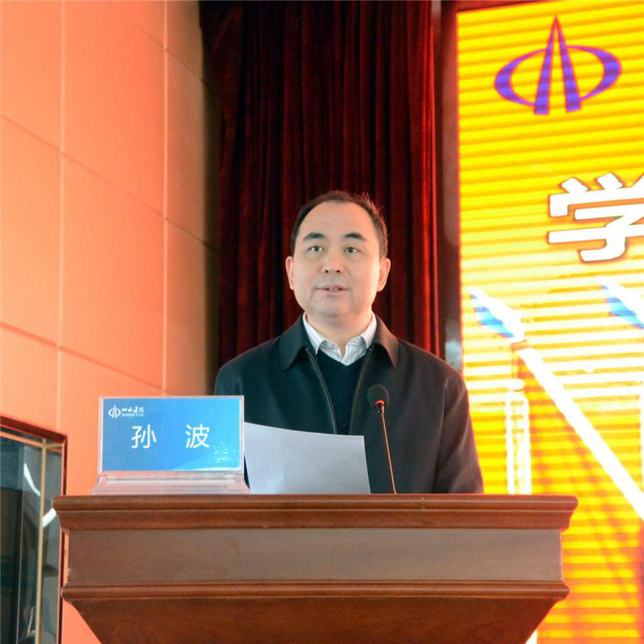 必发集团app下载安装