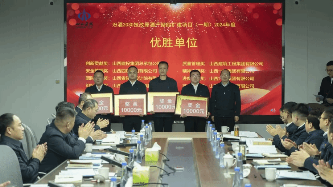 必发集团app下载安装