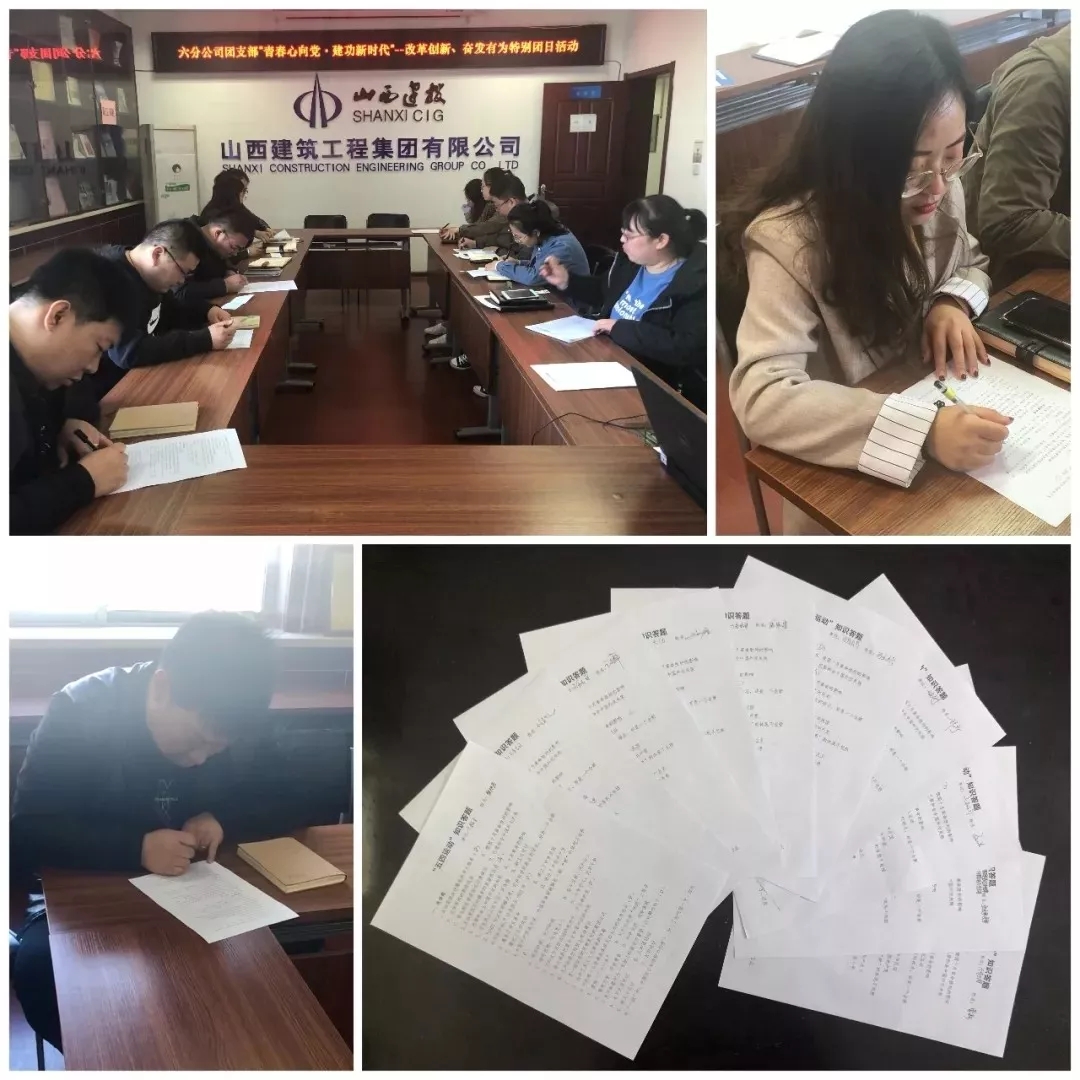 必发集团app下载安装