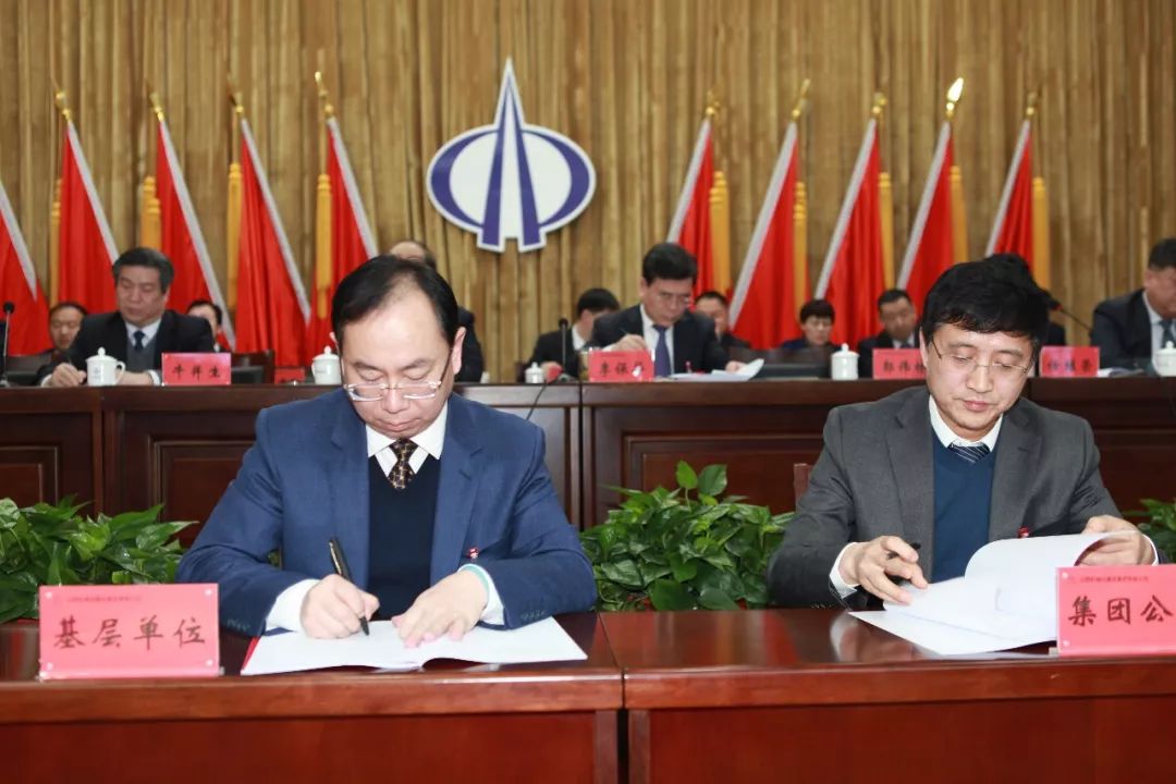 必发集团app下载安装