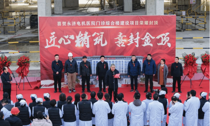 必发集团app下载安装