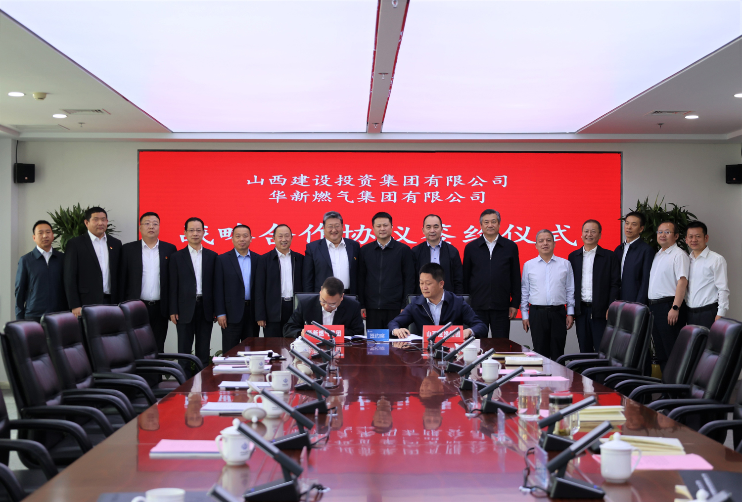 必发集团app下载安装