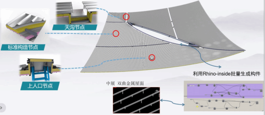 必发集团app下载安装