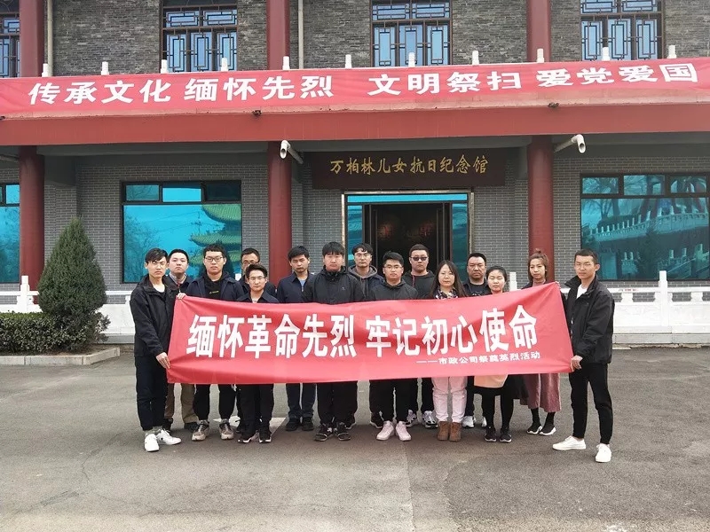 必发集团app下载安装