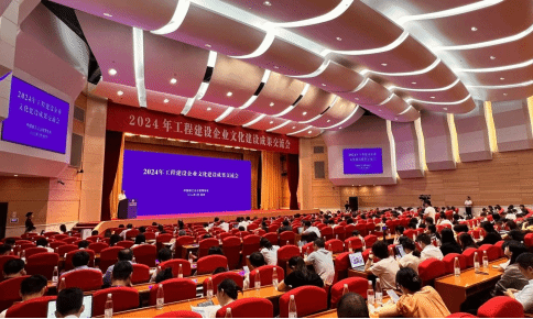 必发集团app下载安装