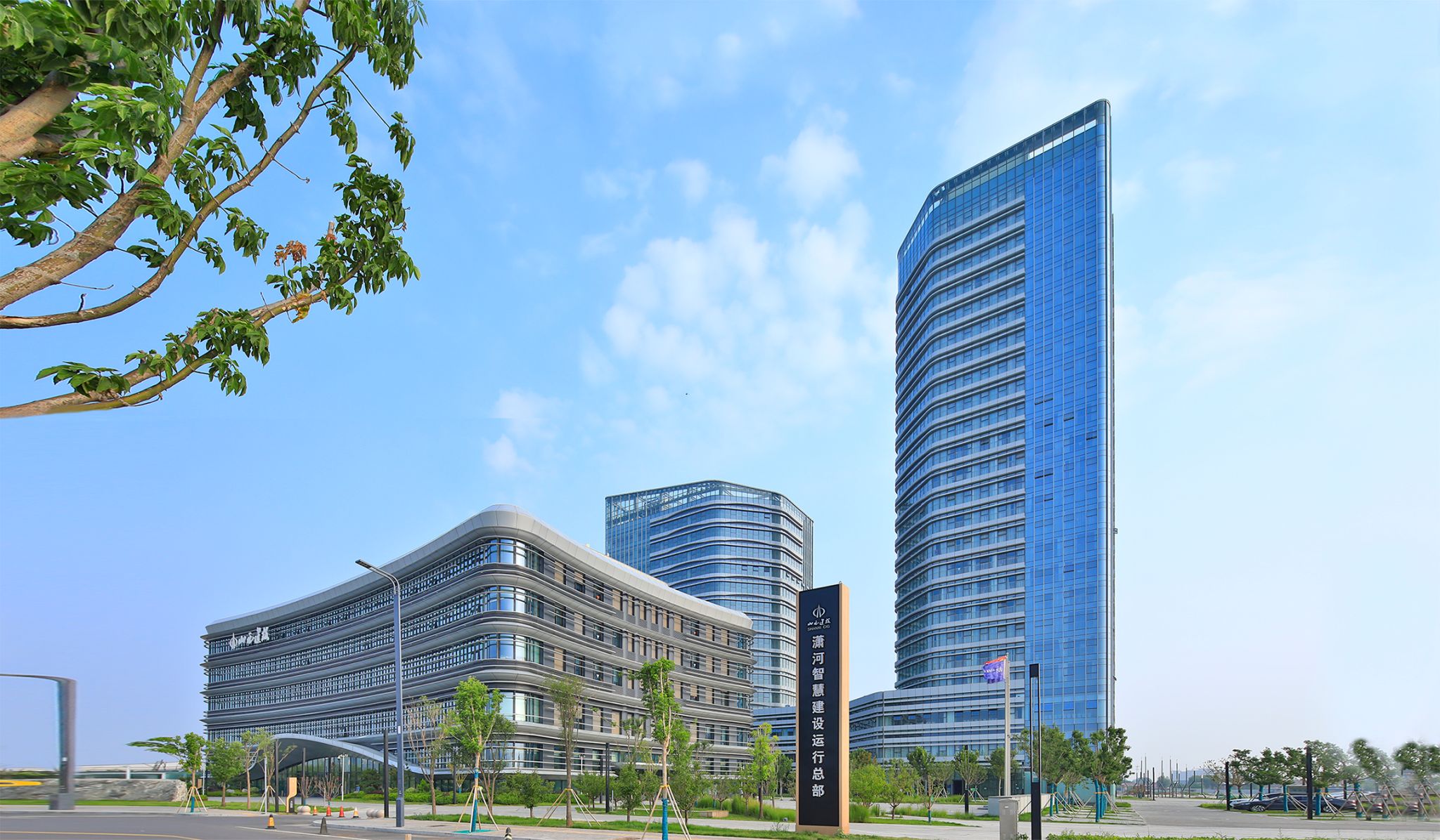 必发集团app下载安装