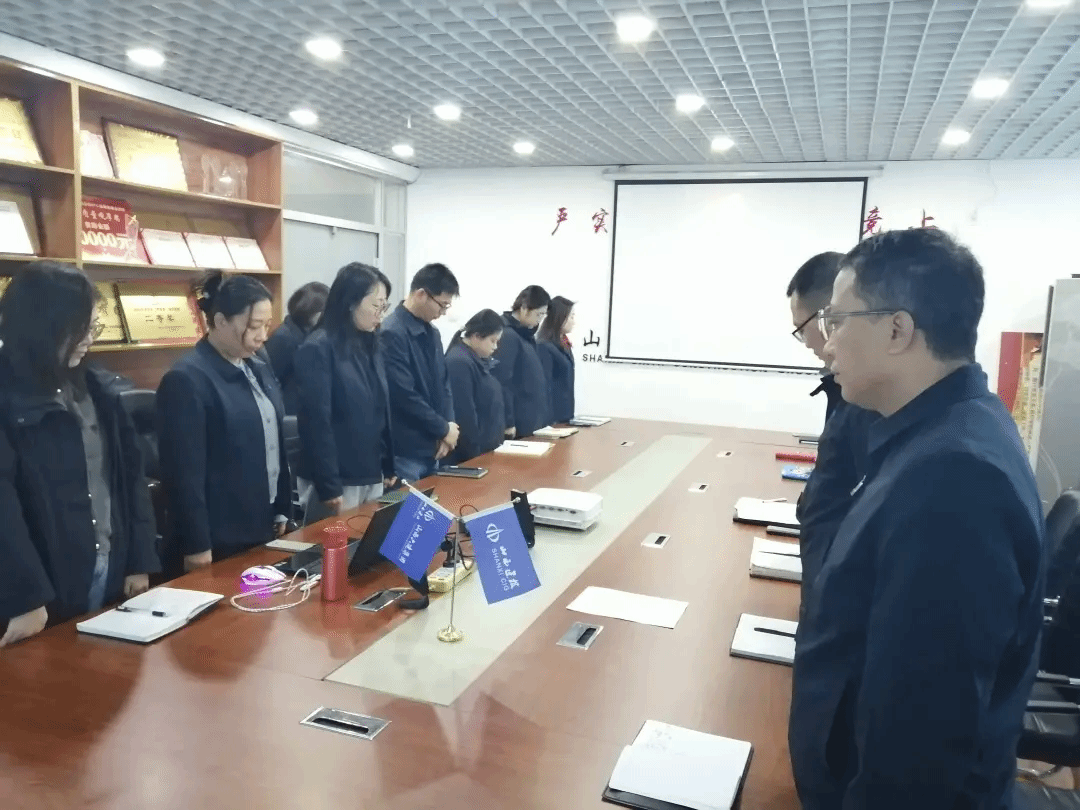 必发集团app下载安装