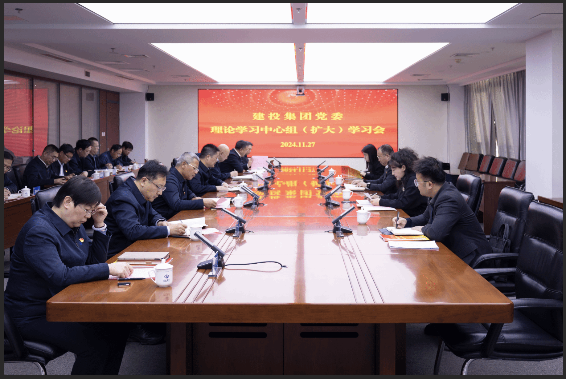 BETVLCTOR伟德在线召开党委理论学习中心组（扩大）学习会 省国资委第十三列席旁听工作组列席旁听