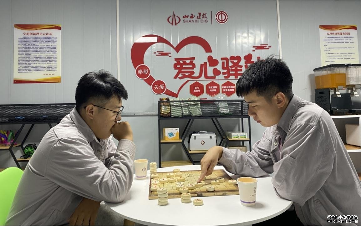 必发集团app下载安装