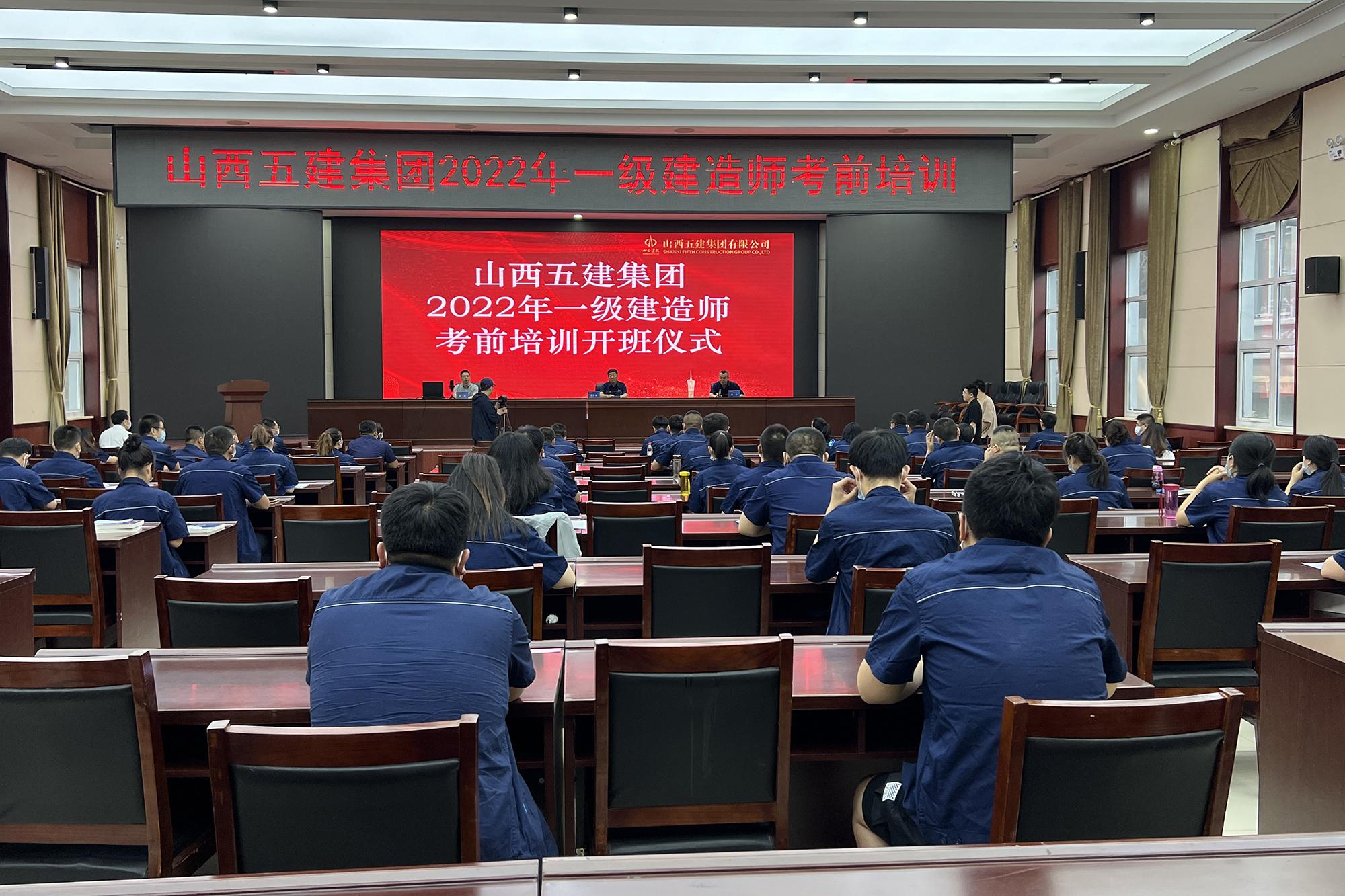 必发集团app下载安装