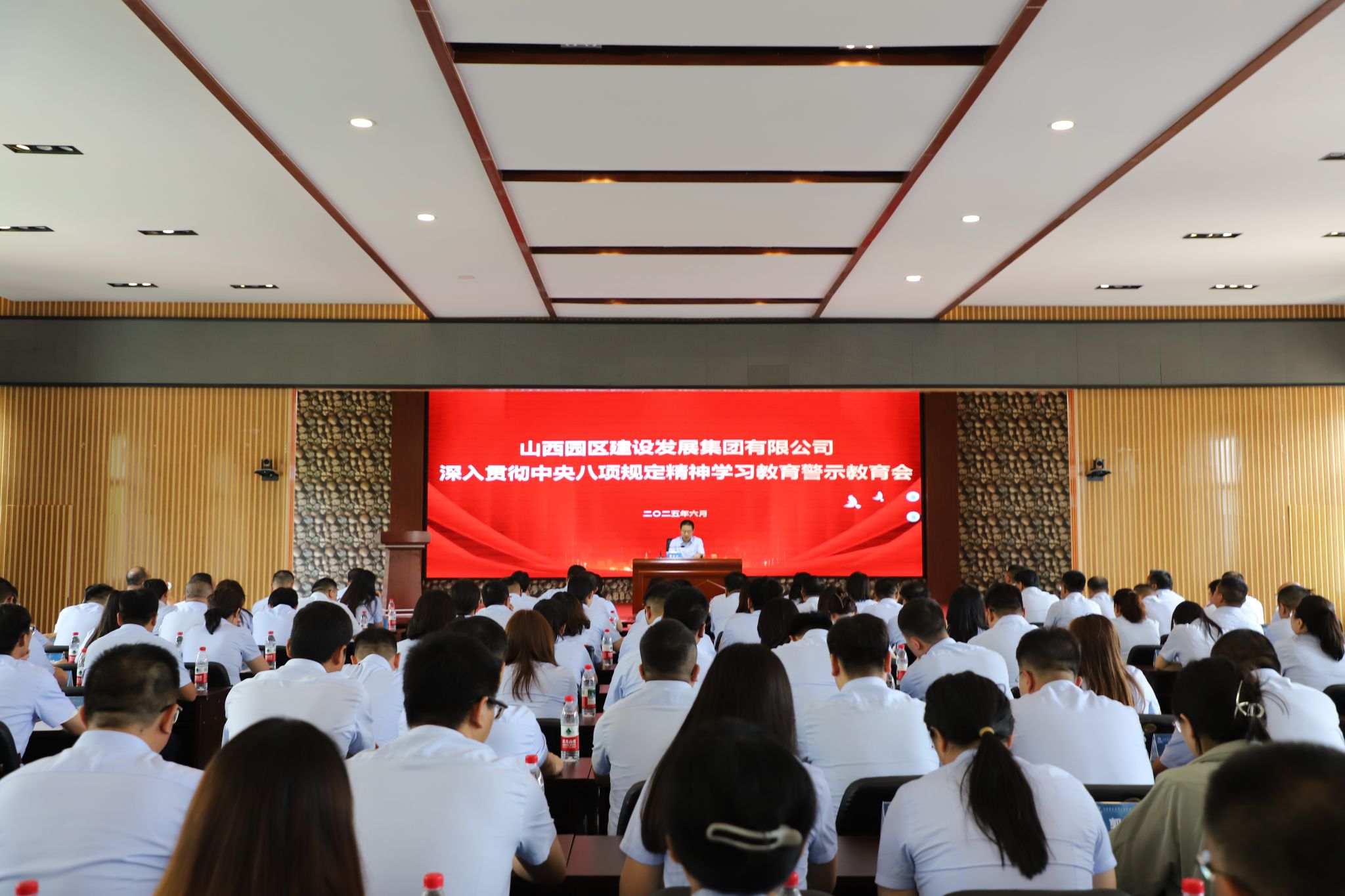 必发集团app下载安装