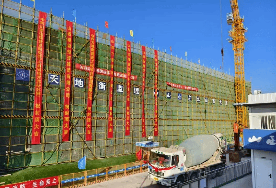 必发集团app下载安装