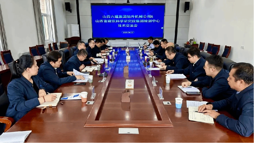 必发集团app下载安装