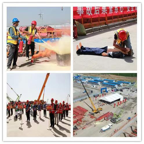 必发集团app下载安装