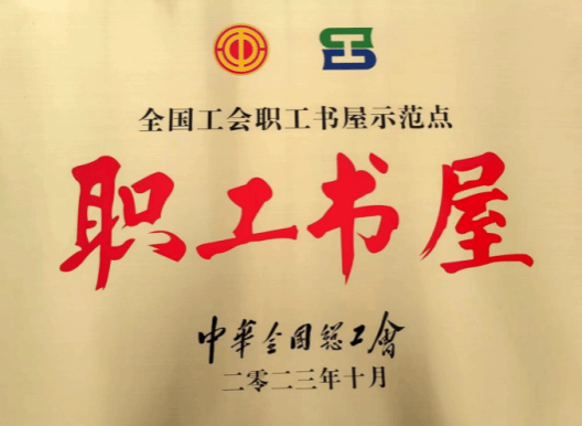 必发集团app下载安装