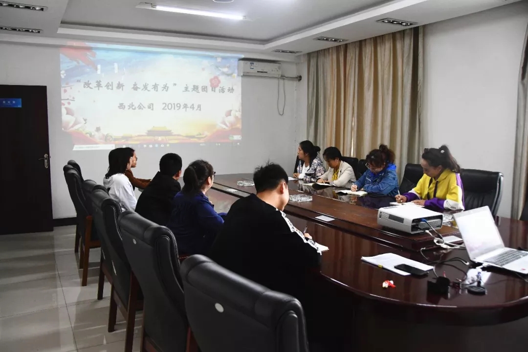 必发集团app下载安装