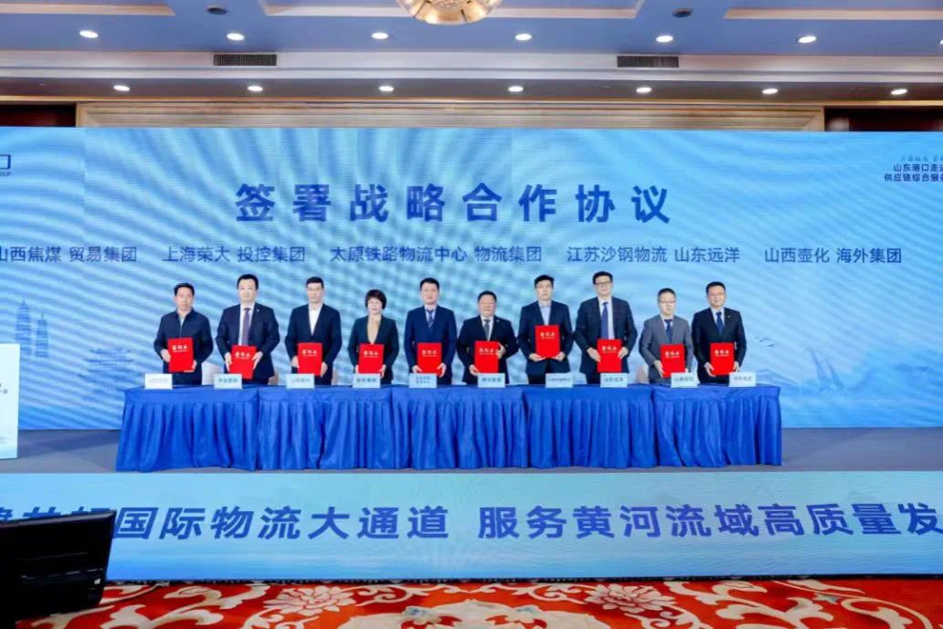 必发集团app下载安装