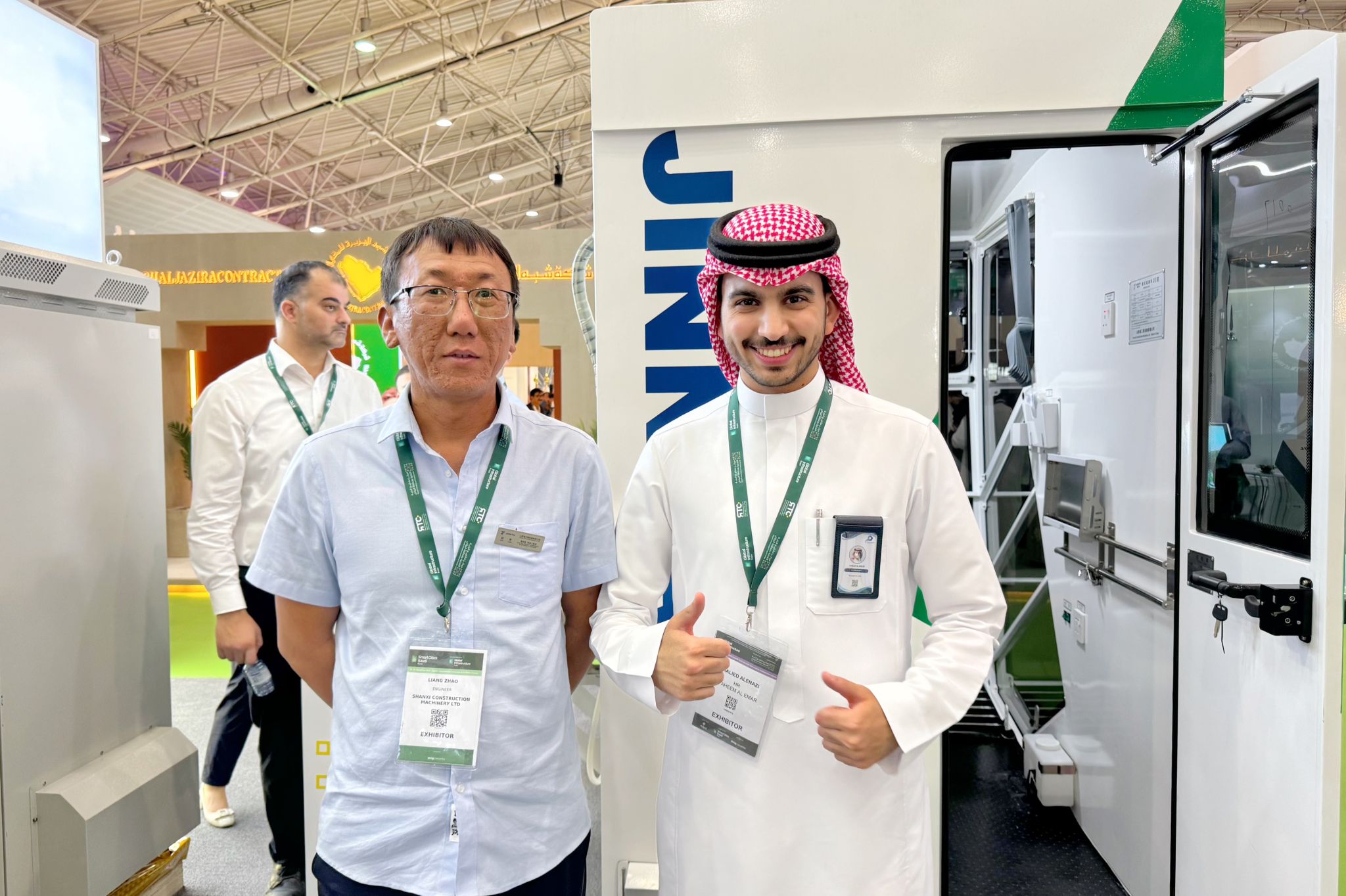 必发集团app下载安装