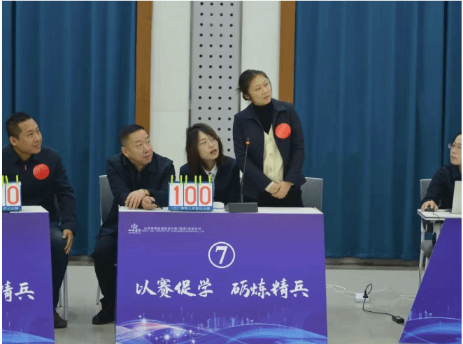 必发集团app下载安装